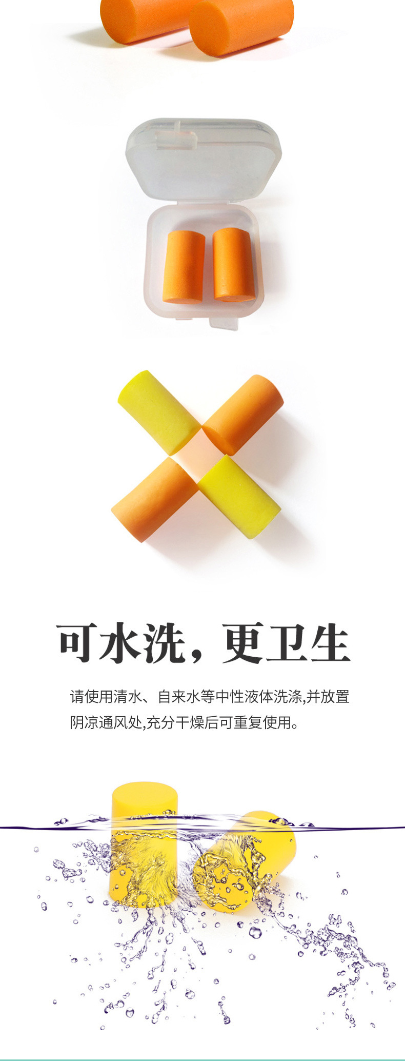 圆柱型详情页_03.jpg
