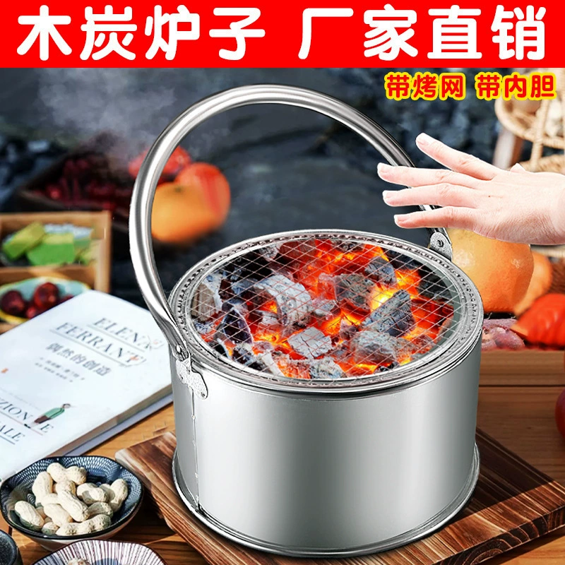 Печь для обогрева Печь для барбекю на открытом воздухе Печь древесный уголь жаровня производитель кемпинг крытая угольная печь угольная кастрюля домашнего использования