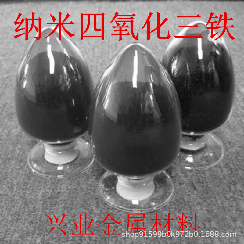 4710801230_1476193536_副本