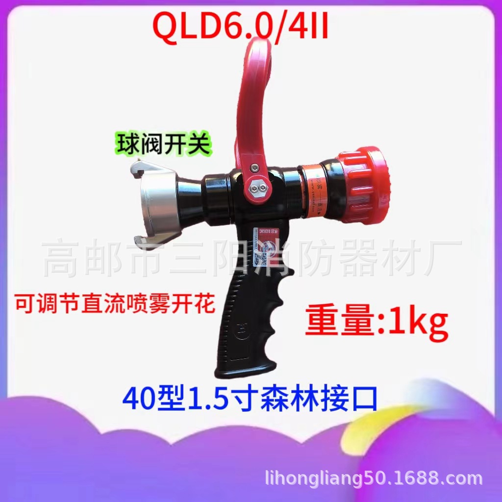 微信图片_20231022081945