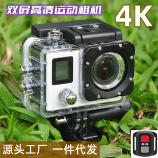�羳4K�����p���\�����C2.4G�b������wifi����ɽ����ˮ�\�Ӕz��C