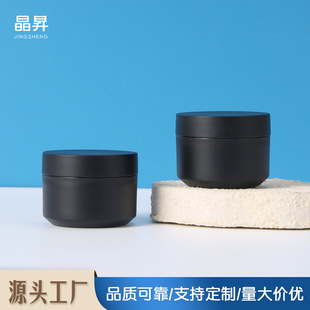 ���l���������ɫ�����˪ƿ 10gֱ��pp�����۲���˪����˪���b��