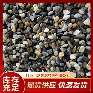 �Z��ʯ���ʯ��ů�����ʯ���^�V�� ���B䁵����lʯ�^��ʯ