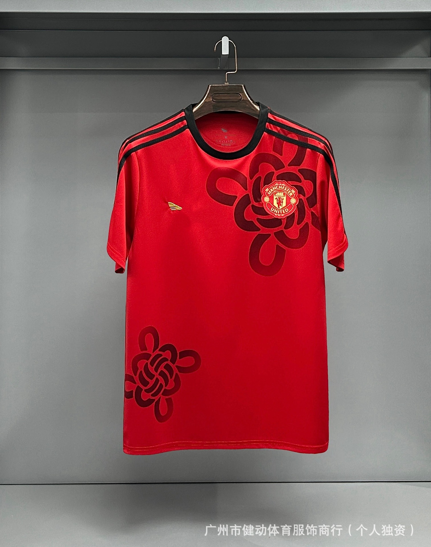 2627 temporada mayorista transfronteriza camiseta de fútbol de mangas cortas para adultos Copa del Mundo fans edición de stock número de impresión