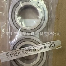 ����SBB��ձò�����մ���PKN_ZCR-TA1202UP-ZCR��д�����