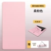 Soft Powder [Upgraded - Coconut Shell Frosted] - Line Terms