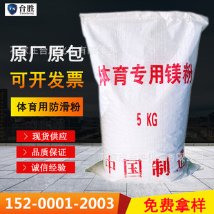 ���a�����w�������V�� �V�K �����۽����� �\�ӷ����� ֹ���� 5kg