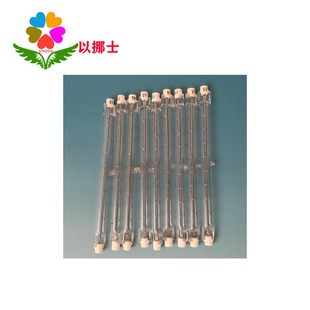 News lamp 800W paint lamp lamp handheld lamp baking lamp lamp tube