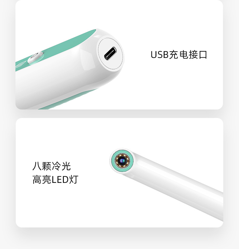 401-B详情页中文_08.jpg