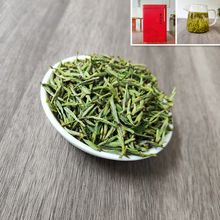 2025头采新茶黄山毛峰 一杯香绿茶茶叶明前雀舌黄山绿茶 浓香春茶