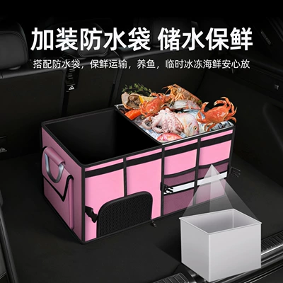 items, storage magic tool – Car storage bag/box