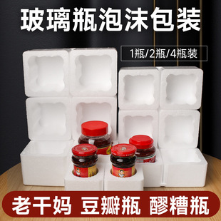 �ϸɋ���ĭ����f���ö������㲣��ƿ�{ζƷ��ˤ������ĭ�������l