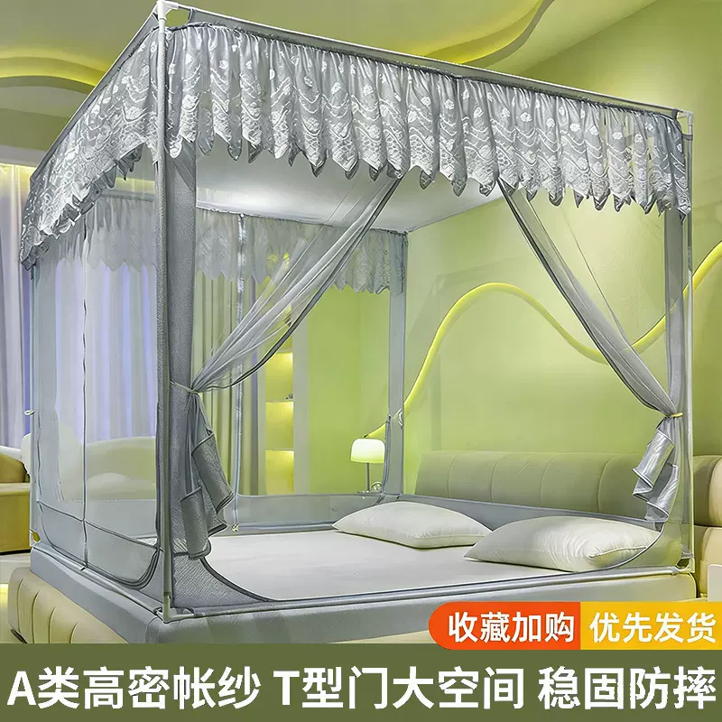 2026新款儿童防摔蚊帐家用卧室免安装蒙古包婴儿防止掉床全包回底