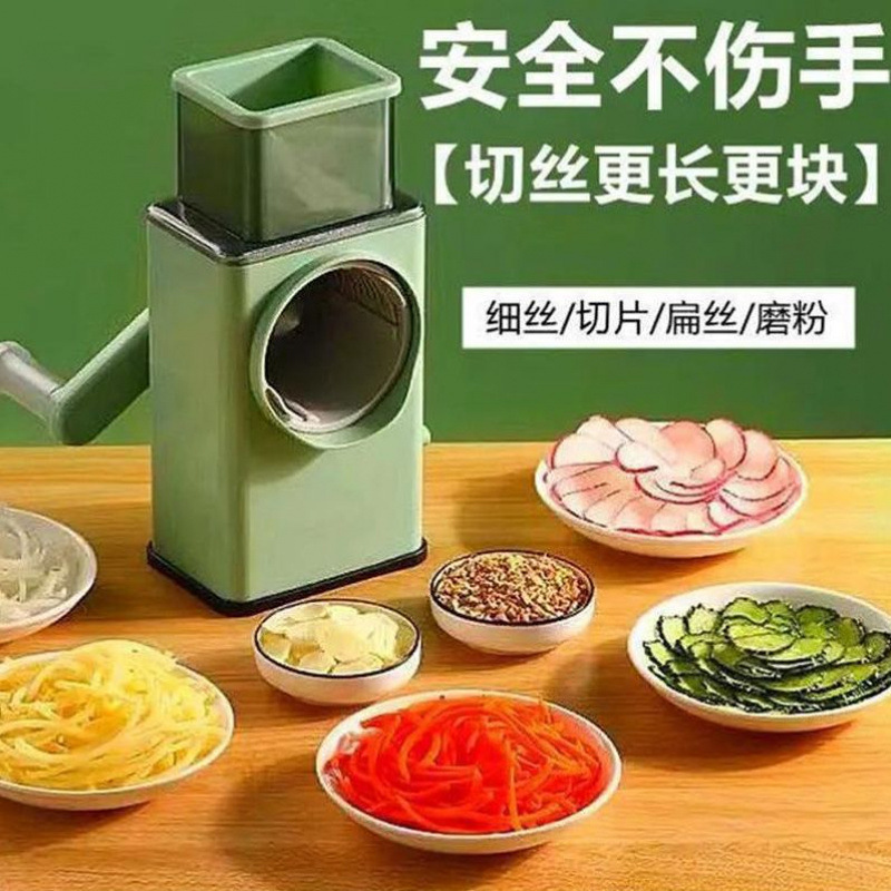 Cortador de verduras multipropósito doméstico comercial de gran capacidad cortador de frutas y verduras cortadas a mano cuchilla de acero inoxidable tormenta herramienta de corte de verduras