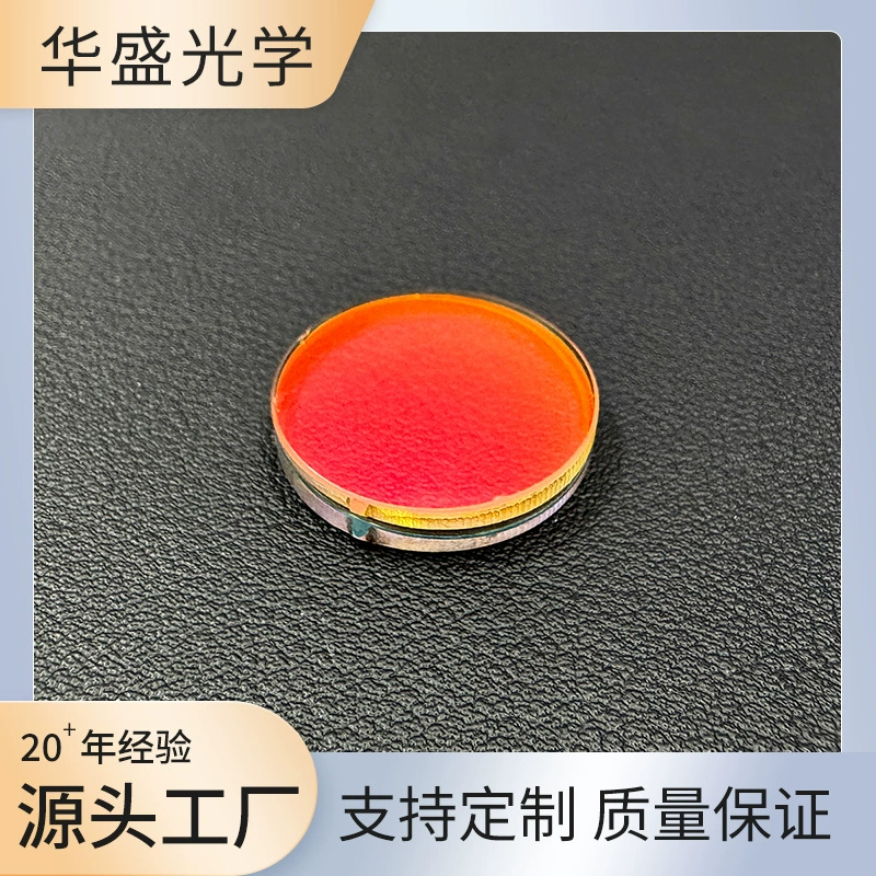 Плоская выпуклая линза склеенная линза двойная склеенная стеклянная линза Лазерная линза