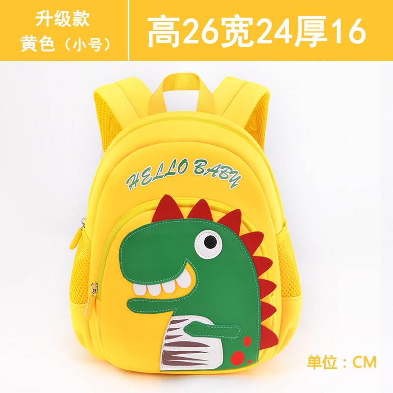 Schoolbag kindergarten niño pequeño Clase 3 años bebé bolsa 2 años de edad niña niño niños mochila anti-Lost Mochila