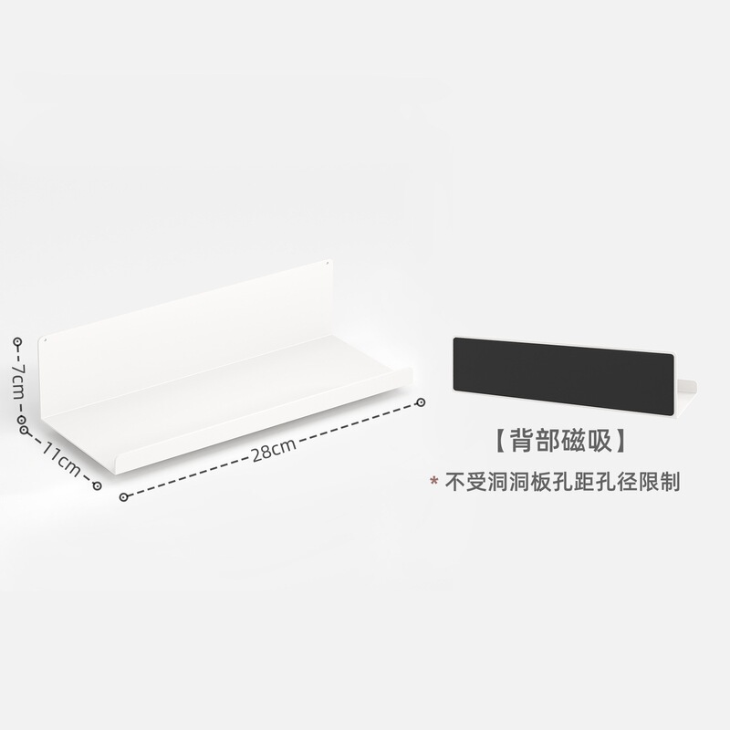 磁吸置物架洞洞板配件珐琅板强磁收纳架展示架饰品架无其他通用|undefined