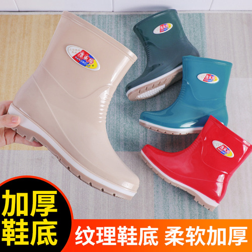 Women's Long Boots Rain Boots with Anti-slip Waterproof Mid-calf Kitchen Work Shoes with Fleece Warmth Women's Rain Shoes