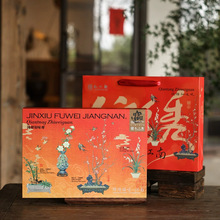 "��֪ζ�^�� ���ᭇ.�\����ζ532g"