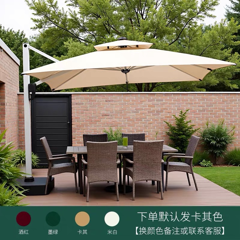 Paraguas al aire libre paraguas de patio paraguas comerciales grandes paraguas de jardín terraza villa al aire libre paraguas romanas image 23