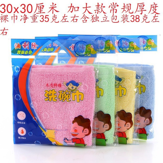 30*30 사이즈, 포장 포함 약 38g 일반형