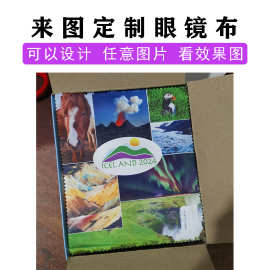 擦镜头手机屏幕清洁布麂皮绒来图超细纤维镜片图片的擦拭厚眼镜布
