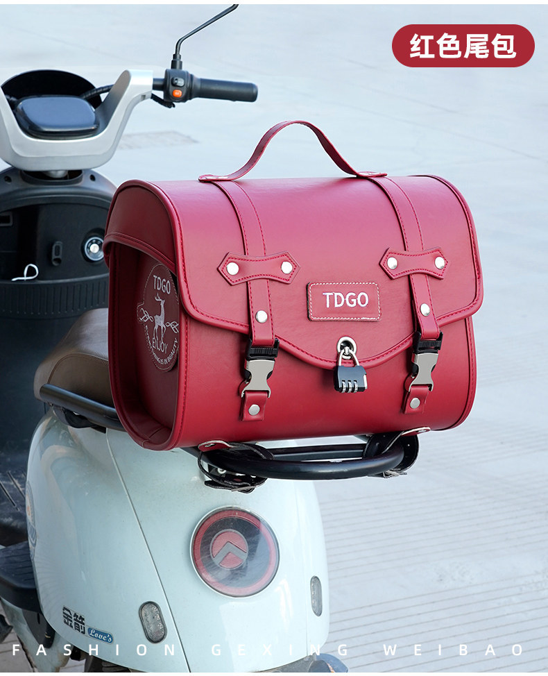 Cycling bag for motorcycles, electric bikes, and bicycles, large-capacity universal waterproof leather bag, rear seat bag, storage organizer bag, wholesale