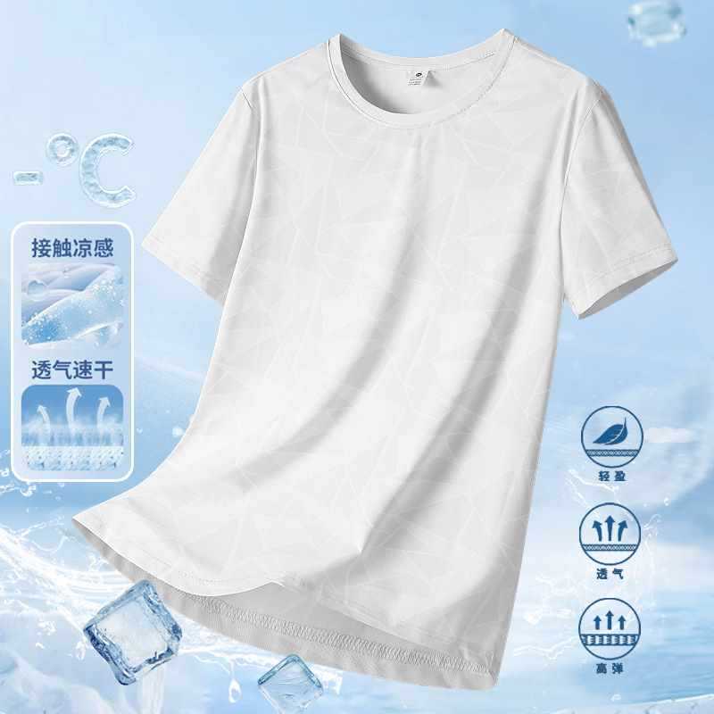 L-6Xl Large Size Ice Silk Short-Sleeved T-Shirt Men's Summer New Round Neck Camouflage Geometric Pattern Casual Sports Running