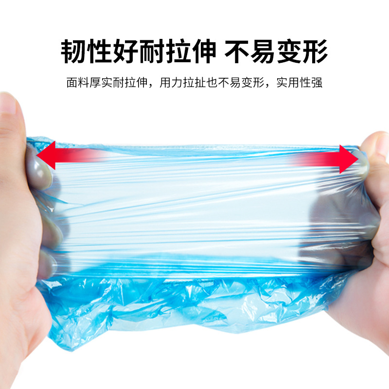 Cubierta para zapatos desechable, hogar, a prueba de polvo, antideslizante, impermeable, resistente al desgaste, cubierta de plástico transparente, venta directa de fábrica al por mayor