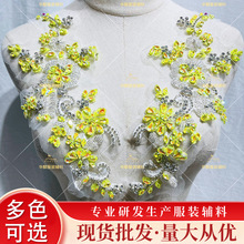 һ����錦���ٽz���N �鼆�Y��ǰ�غ��N��DIY�^�������p���o��