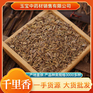 ǧ����500g�����l�P�}�� �������f������������ϴ����{�ϲİ��]