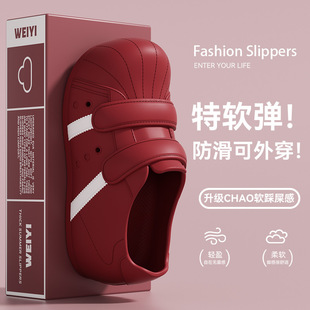 ������ЬŮ�����ļ��Ҿӷ��������⴩�ٴ�ɳ�����^eva��ЬŮʿ