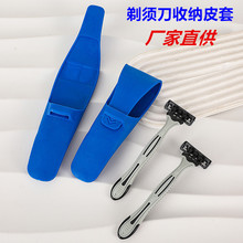 �F؛���� �ք���횵��κ���ͨ��Ƥ�� �ռ{��Ƥ�� ���ܵ��б��o��