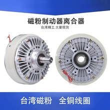 �ŷ��Ƅ����x���� �пՏ�������늙C PB늴ńx܇PC-0.6/1.2/2.5/5