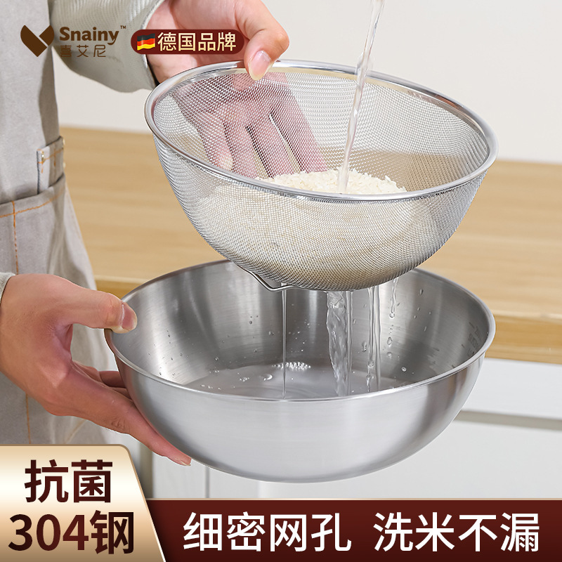 不锈钢沥水盆料理盆厨房家用带刻度揉面盆日式打蛋盆搅拌烘焙盆|undefined