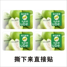 ţ̴˺NFۗǪˮ곬вz̘