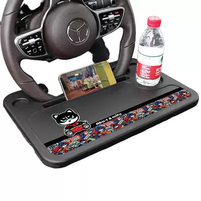 Car Steering Wheel Small: Car table board