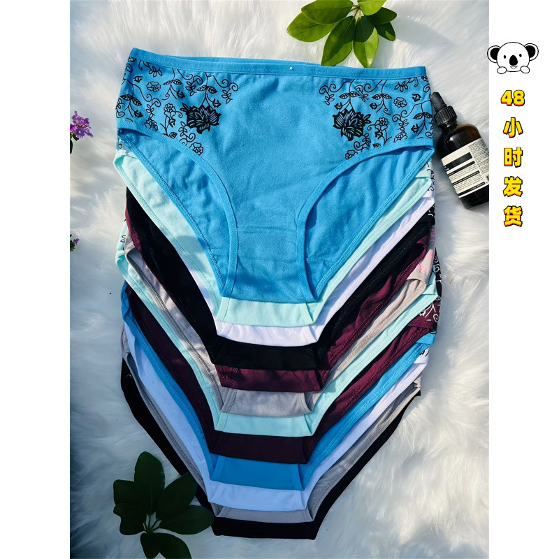 P 54745 Plus Size Print Briefs Large size printed underwear