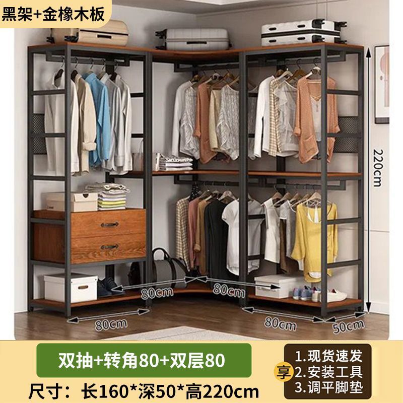 [조합 1.6m ] 2겹 + 코너 + 택배용 서랍 2개