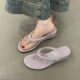 Wedge Sandals Women's Outer Wear Summer New Seaside Holiday Platform Sandals Elegant Flip-flops