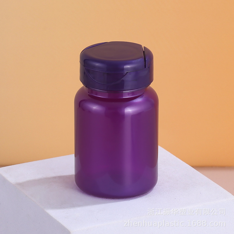 80mlPET紫色药瓶保健品瓶药丸塑料瓶配翻盖