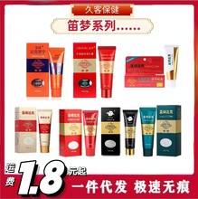 ��۵щ��ʾG�_���_��ܛ��׽�ڽ�荽���ɫ�Ƚ����������z�G��ʯ