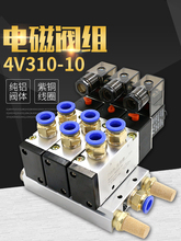 ���¿���늴��y�M��4V310-10����y����y��λ��ͨ���늴ſ����y