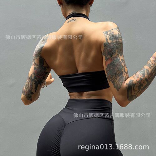 European and American cross-border fitness yoga sports bra for women with mesh splicing halter neck and backless sexy stretchy nude feel breathable