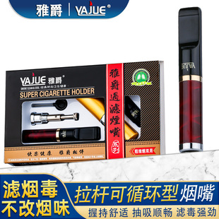 ���U�͟�����ʿ����ϴѭ�h�͟����^�V�����м������^�V����YJ801
