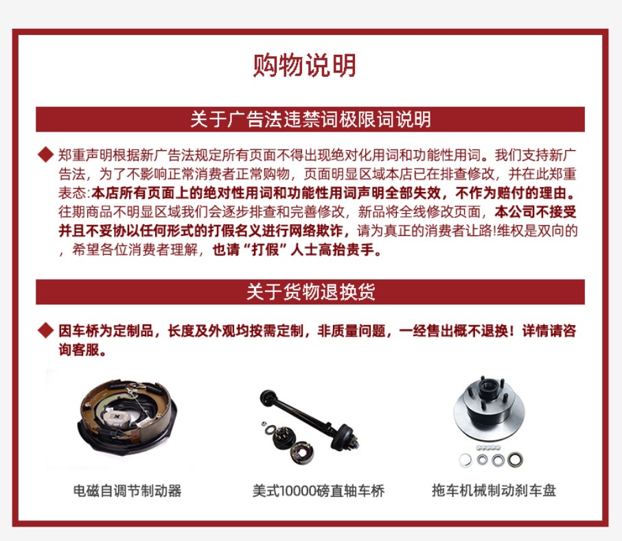 微信截图_20240122091533