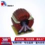 共模环形大功率铁硅铝电感