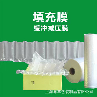 ��������S�ҹ�����|Ĥ������b�՚���ݴ�20*10���������