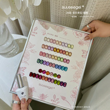 �羳��ɫ���Ձ��ŷ�ɫ؈����Ƭ�����z15ml*26pcs�͉T��ɫ�����׵�