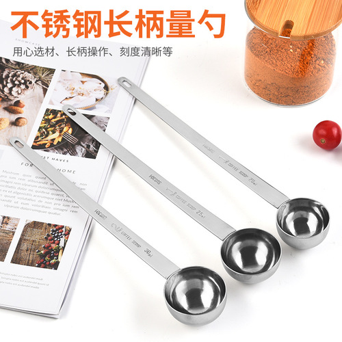 304 stainless steel coffee measuring spoon, 5ml measuring spoon, weighing milk powder spoon, seasoning scale measuring fruit powder spoon